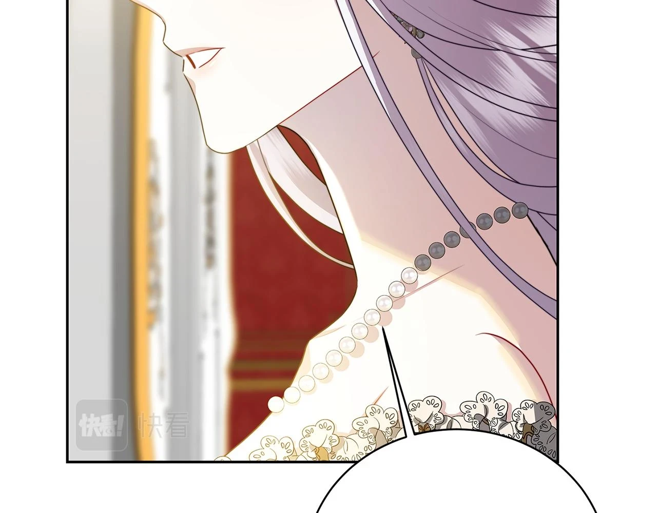 第67话 咬牙切齿197