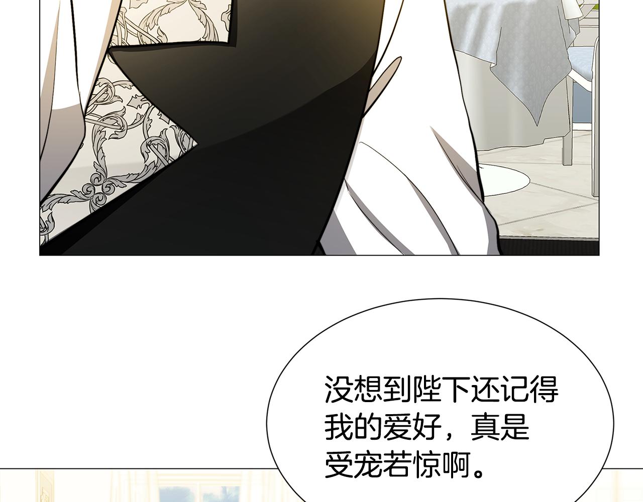 第49话 开庭准备40