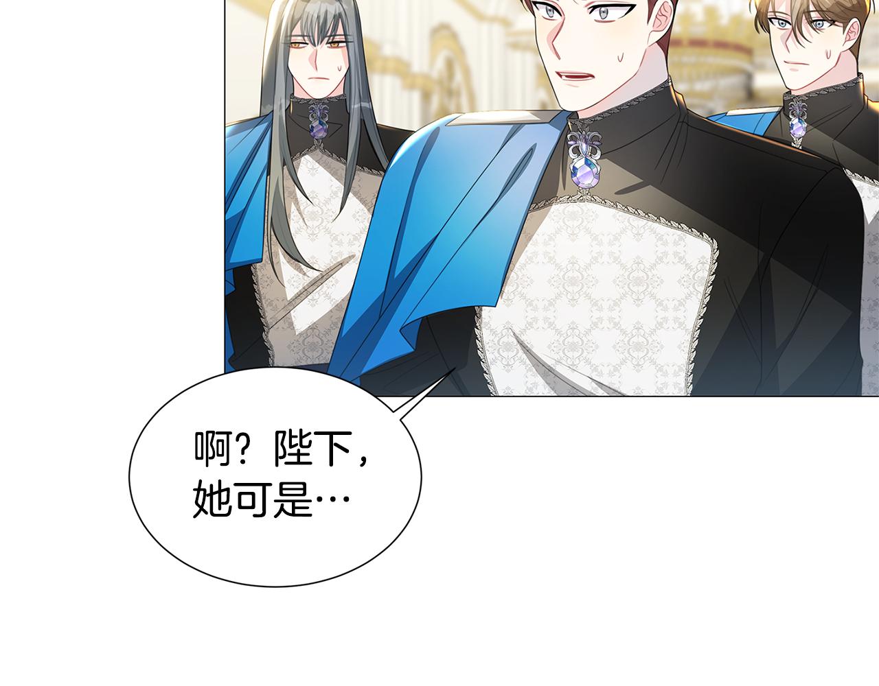 第43话 无法放弃96