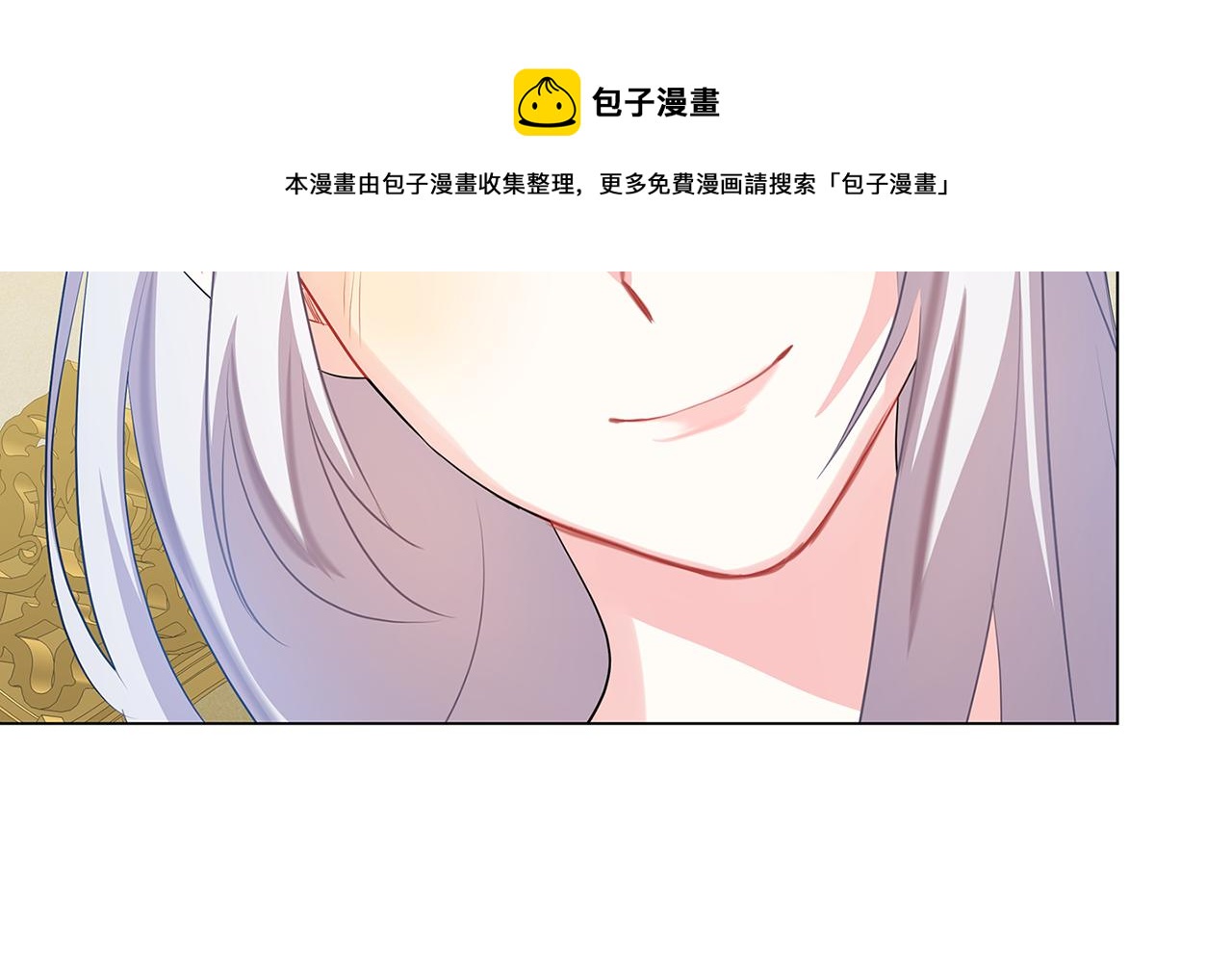 第12话 准备离婚60