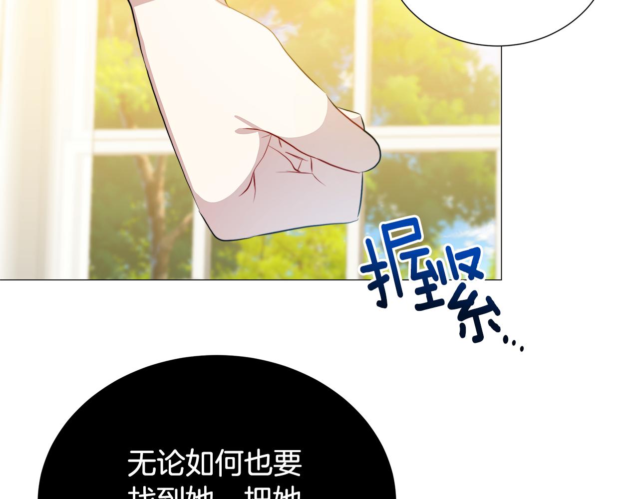 第49话 开庭准备120