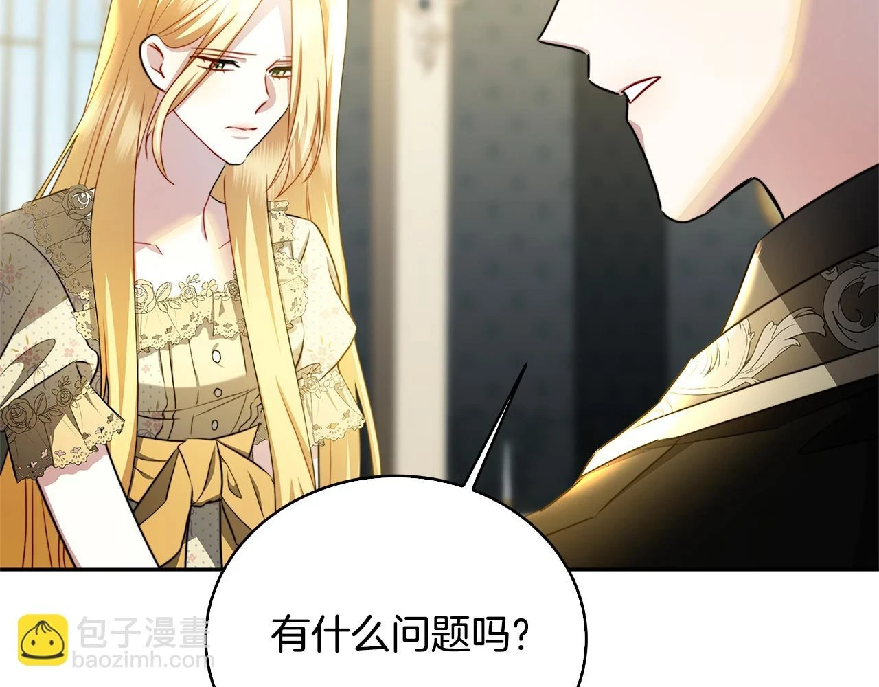 第67话 咬牙切齿21