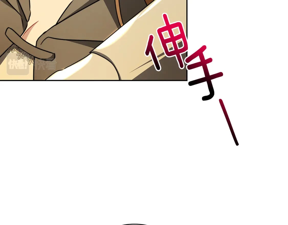 第069话 搭救卖花姑娘188
