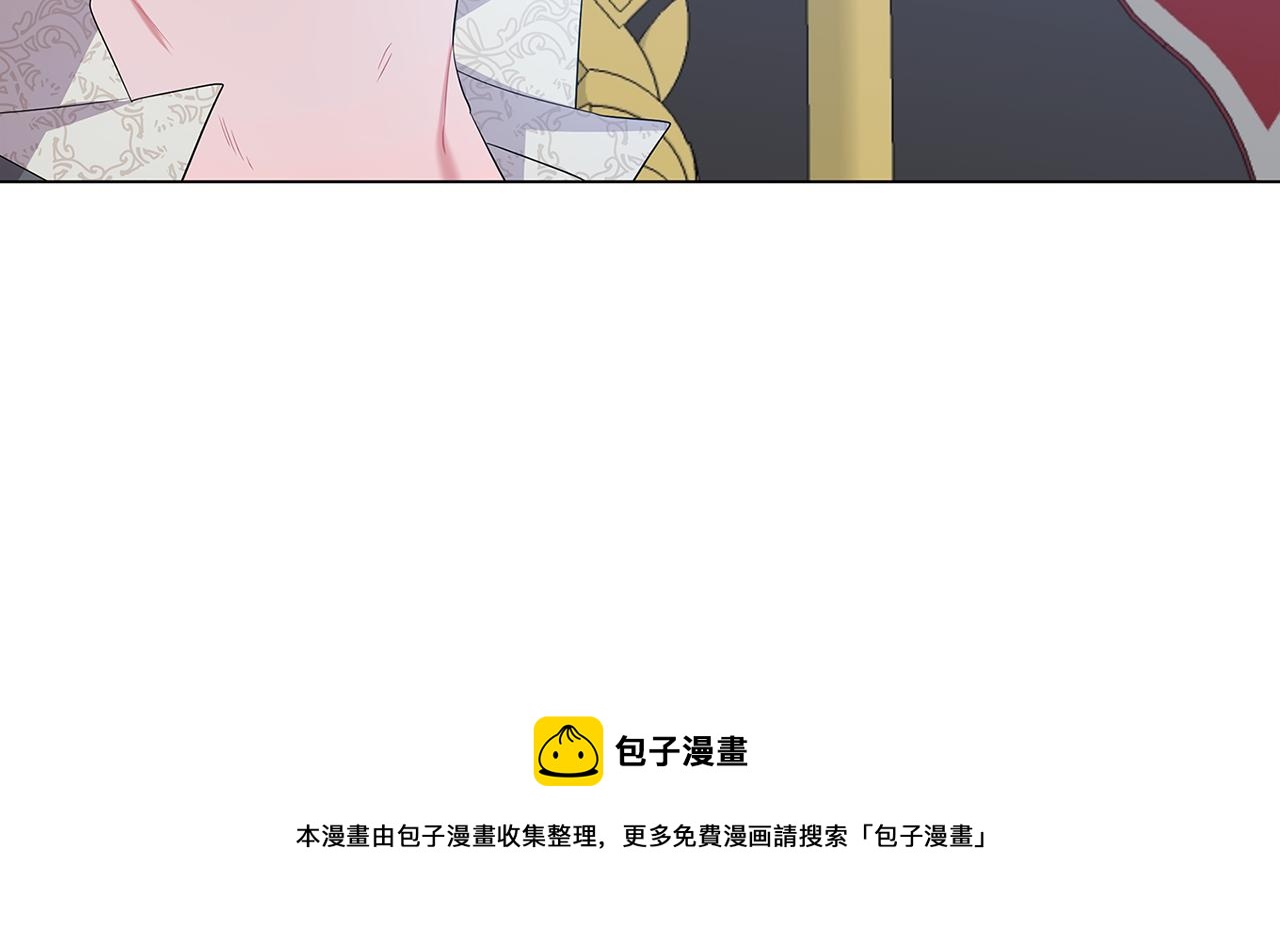 第14话 严守控制100