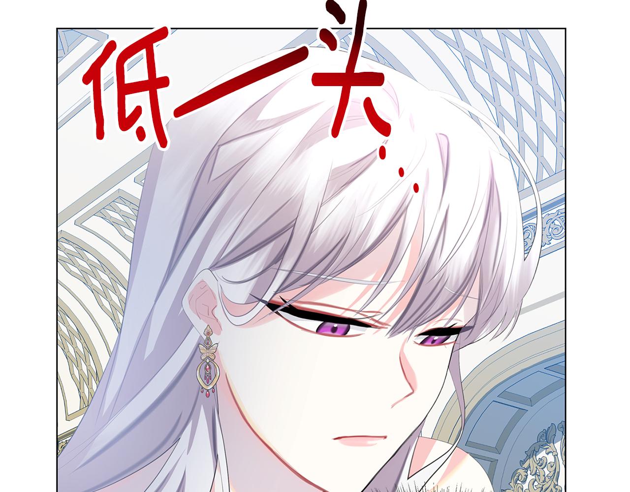 第6话 父亲的担忧117