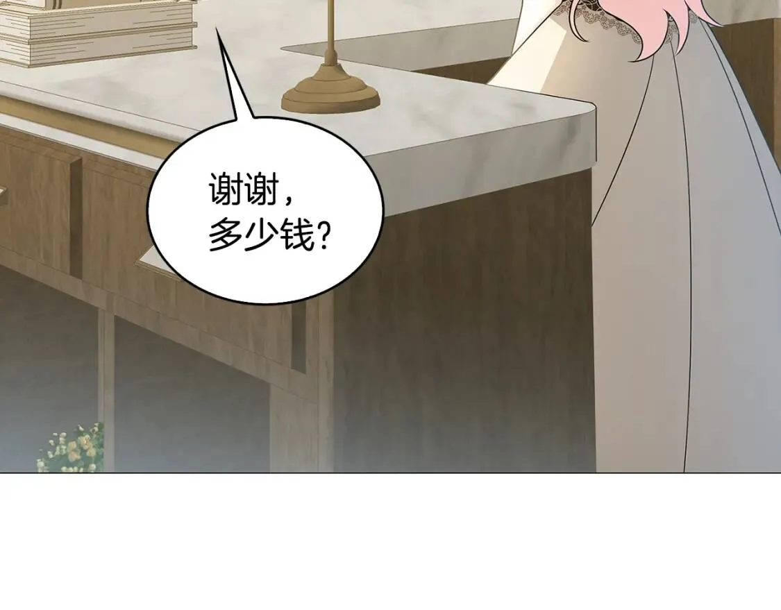 第34话 幸福的生活69