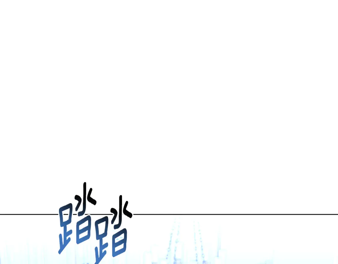 第108话 咸吃萝卜淡操心178