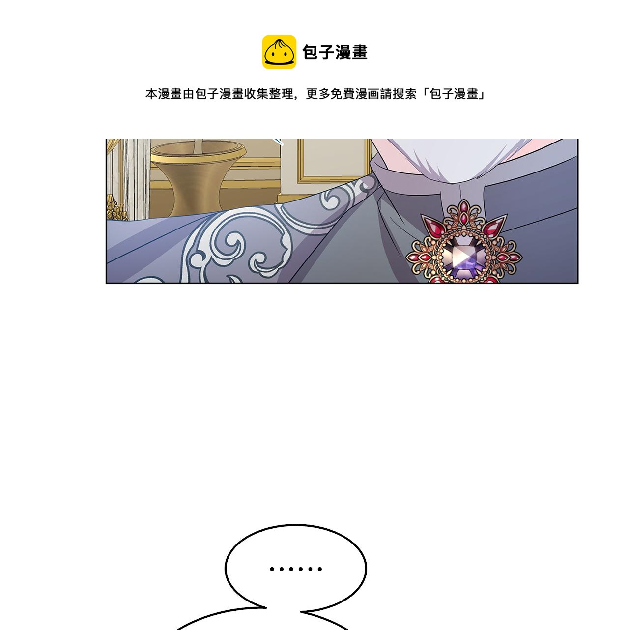 第12话 准备离婚100