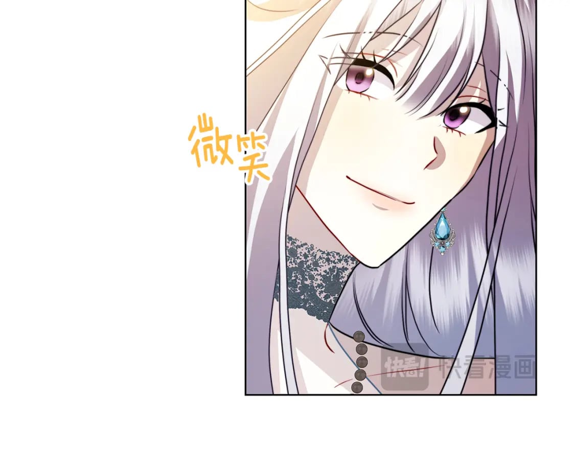 第78话 派对正式开始82