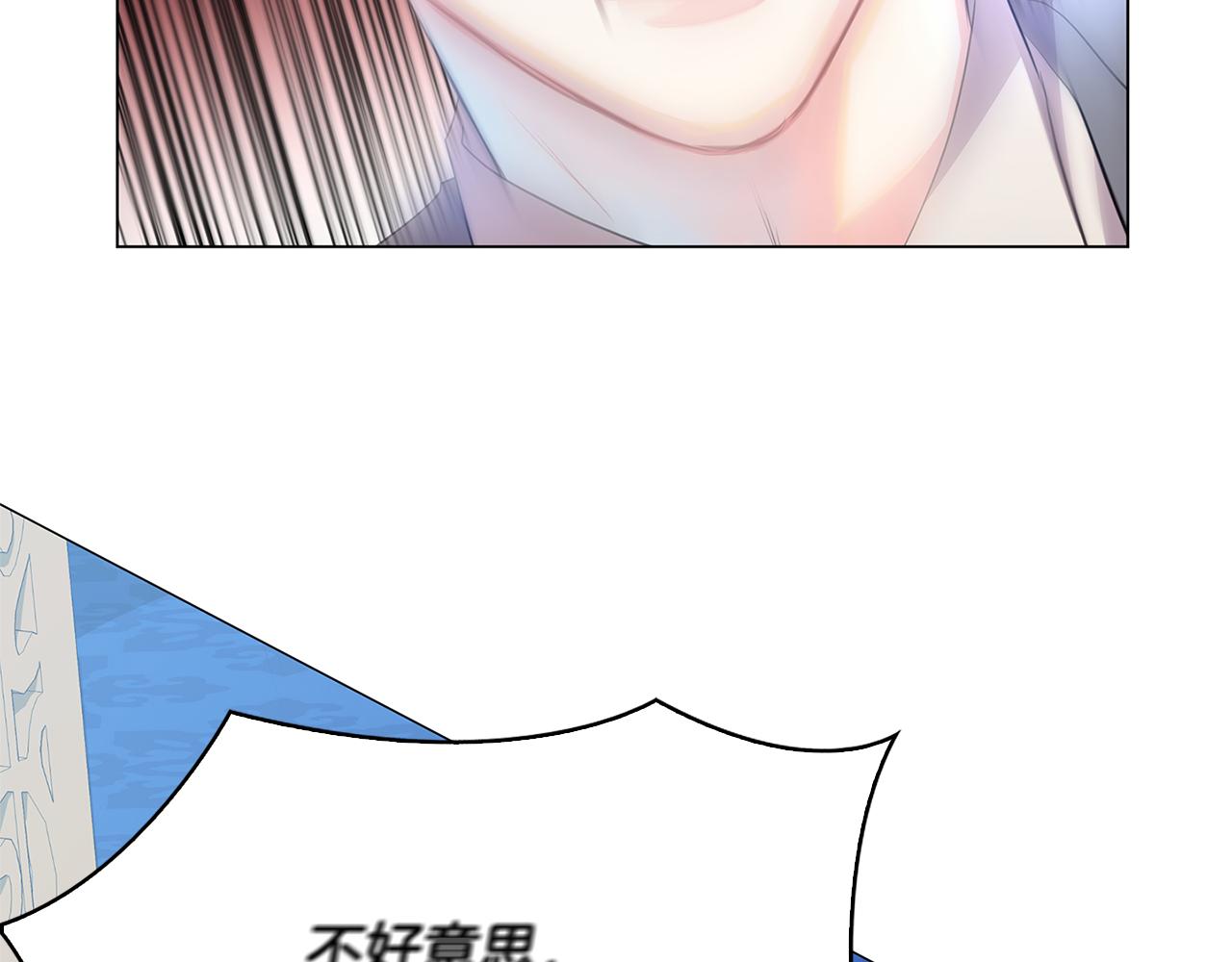 第7话 第一次失约167