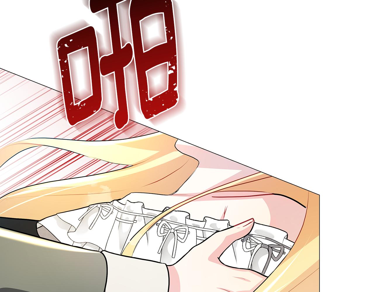 第31话 噩梦99