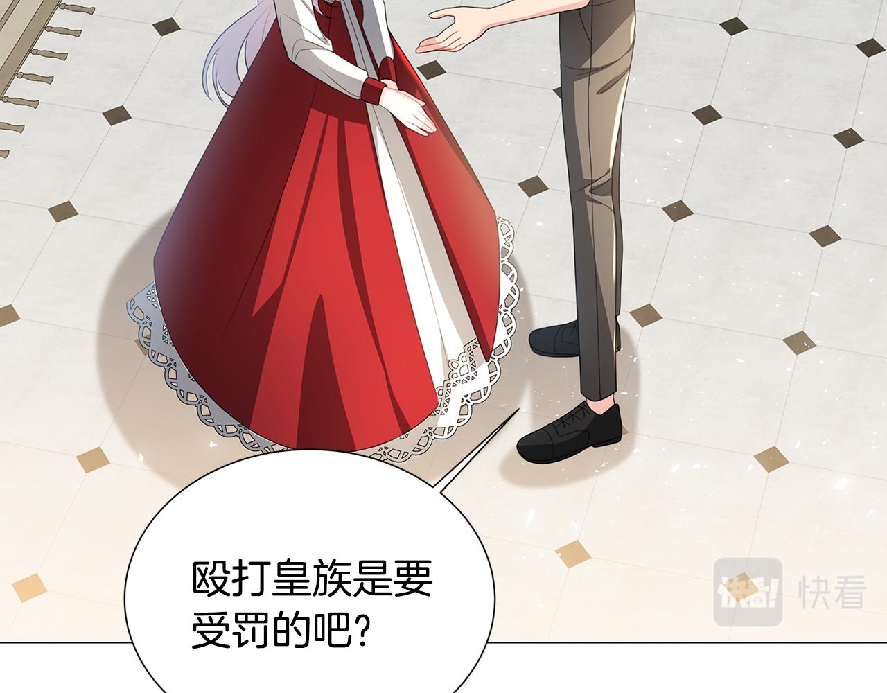 第39话 父爱15