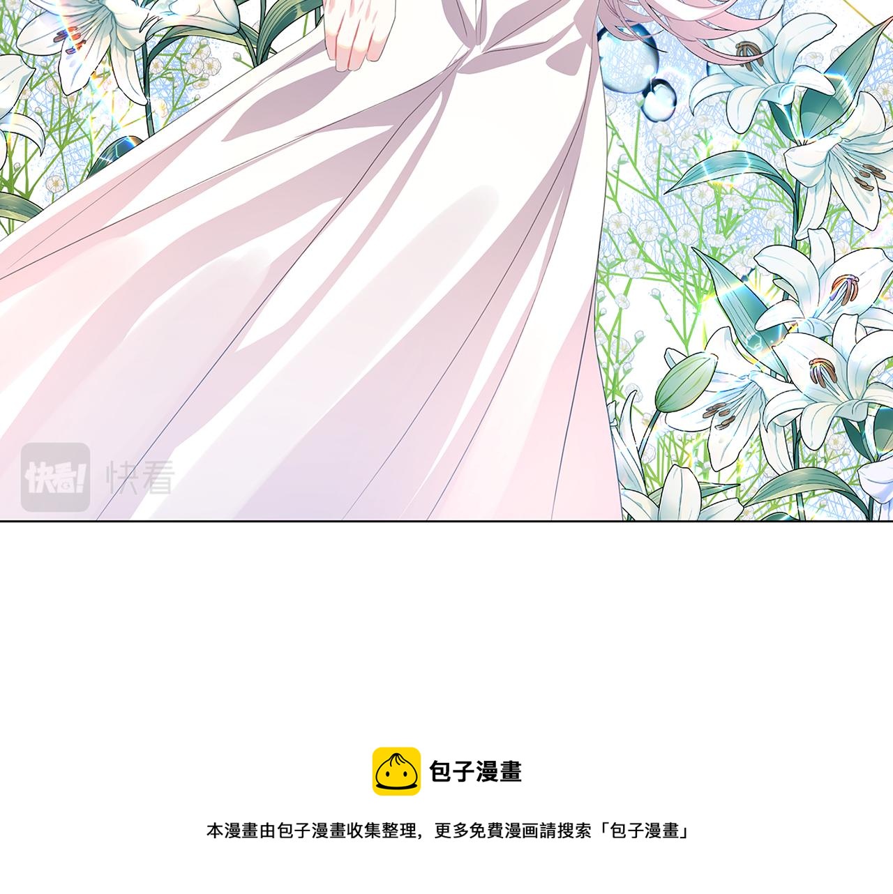 第8话 心烦意乱120