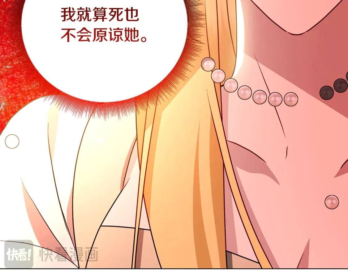 第111话 真心忏悔188