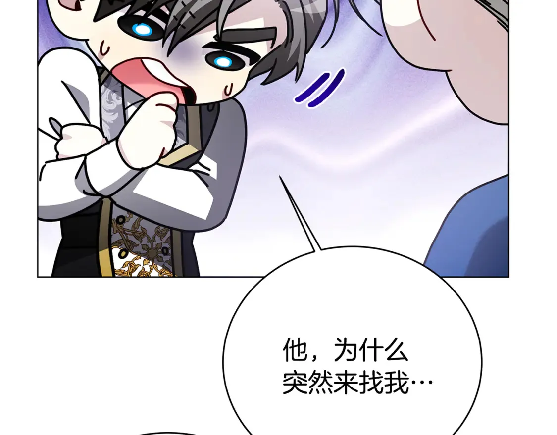 第110话 皇帝易做，父亲难当60