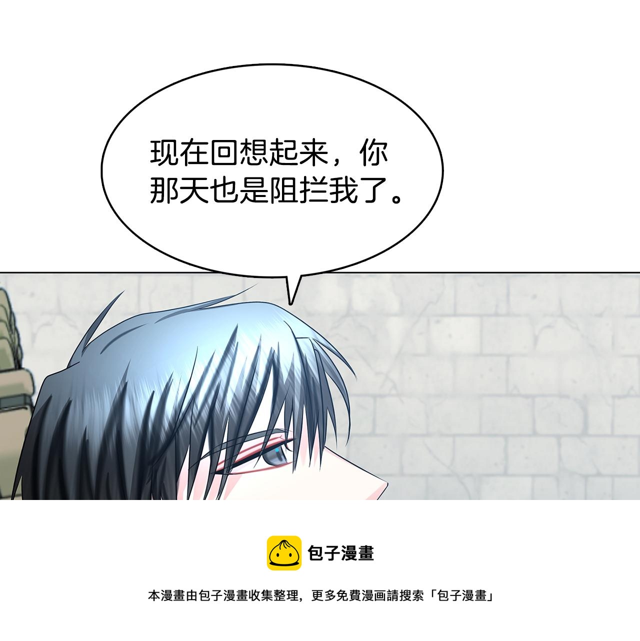 第15话 无法入眠170