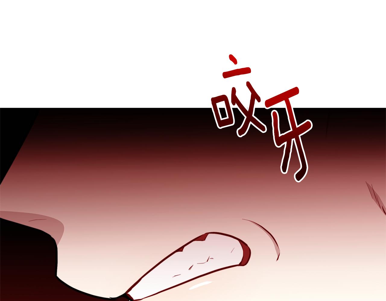 第52话 决战23