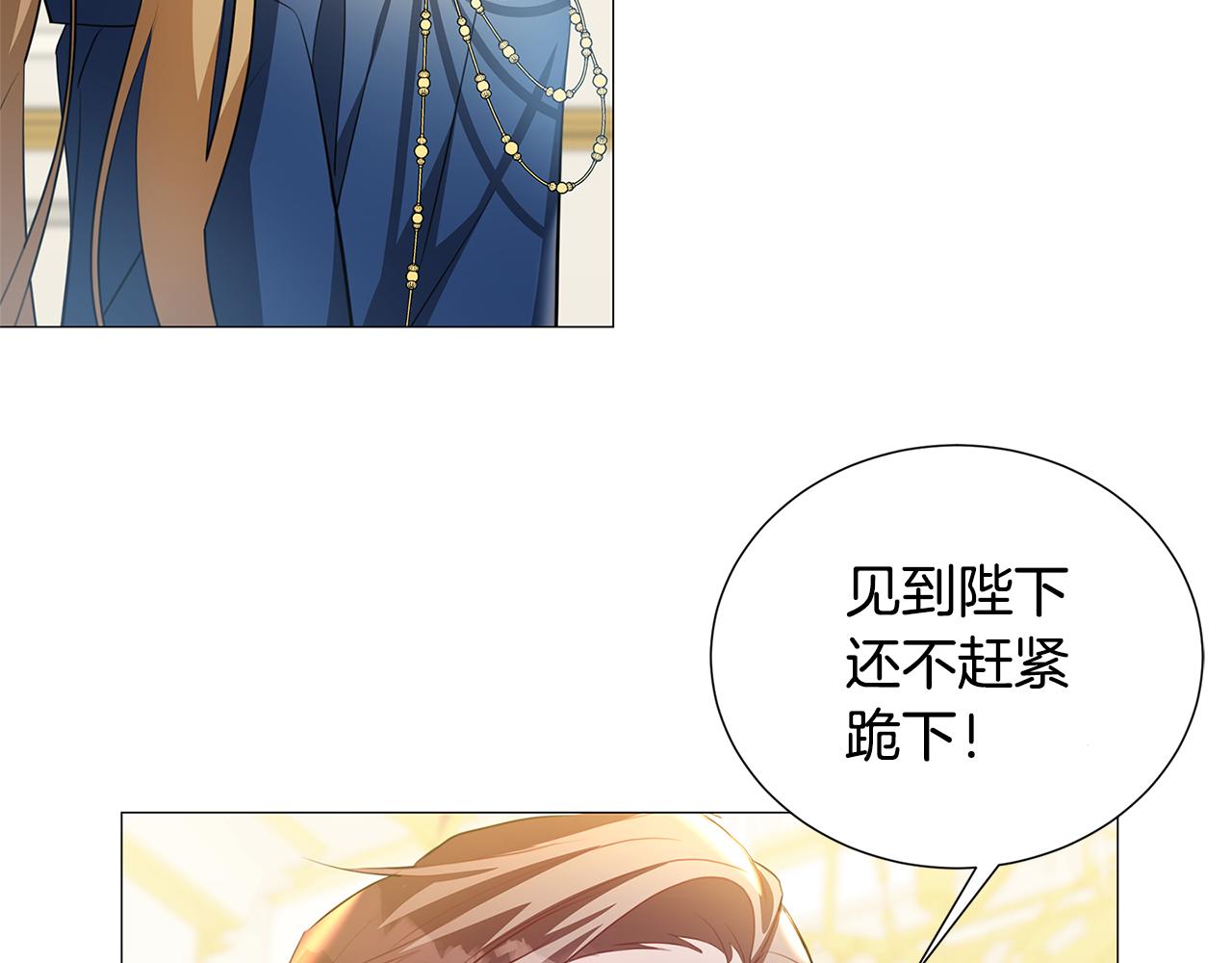 第43话 无法放弃90