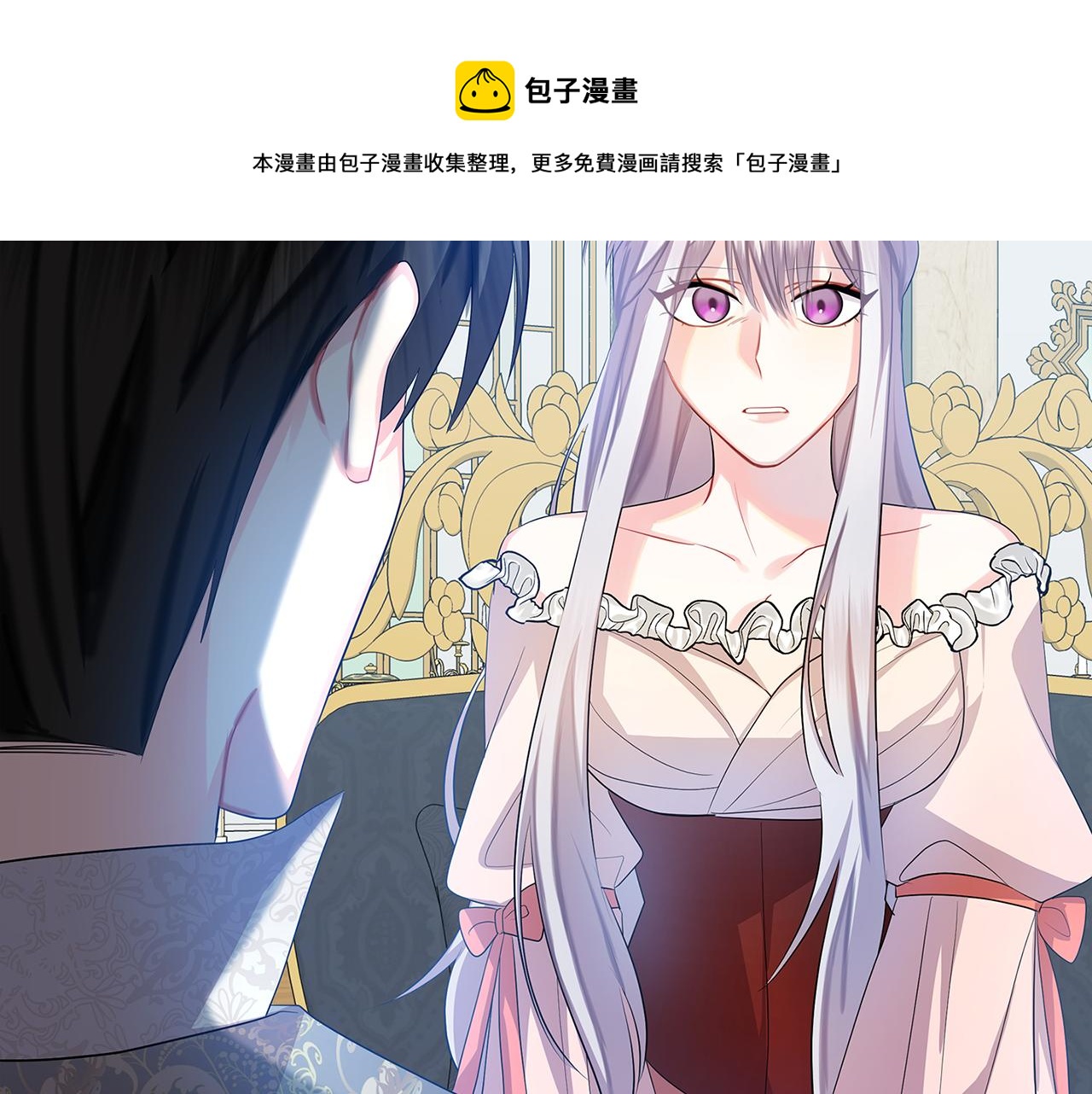 第13话 幽禁150