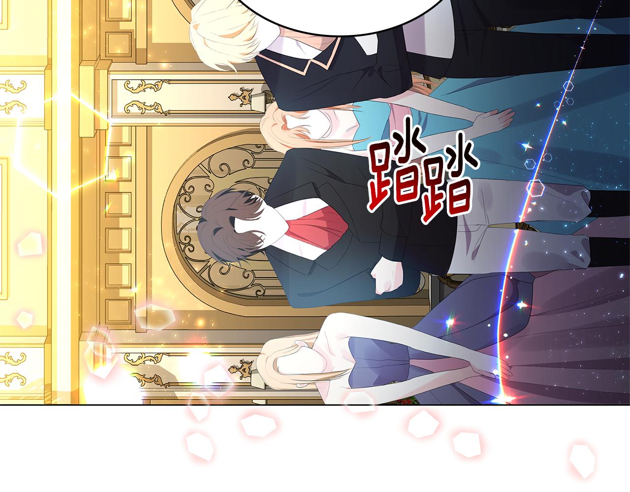 第5话 她的孩子70