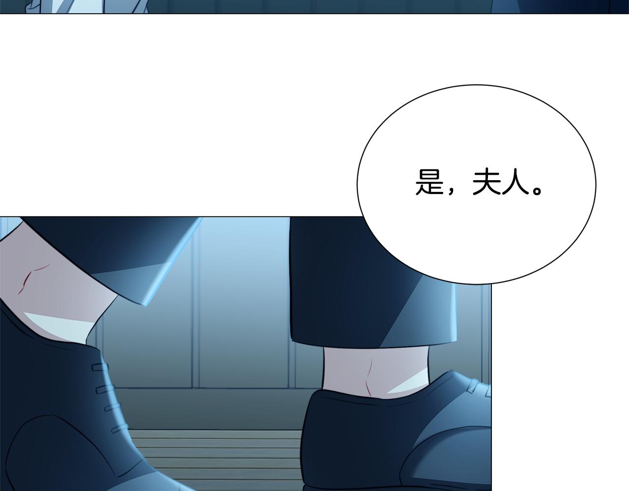 第50话 擦肩而过70