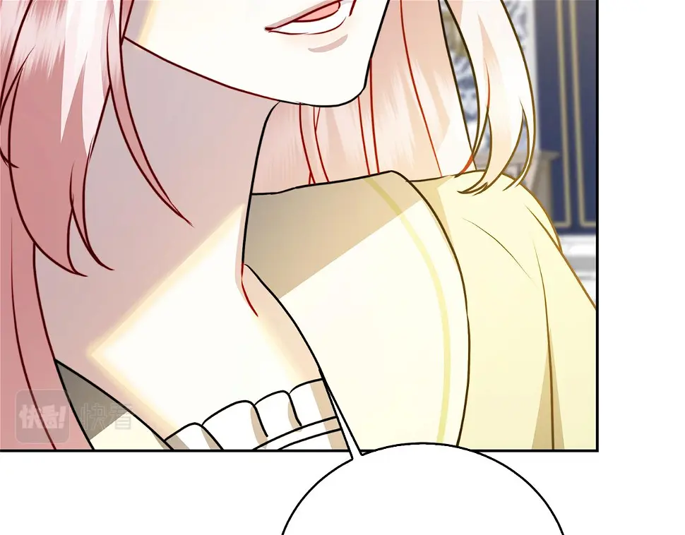 第68话 香水提议109