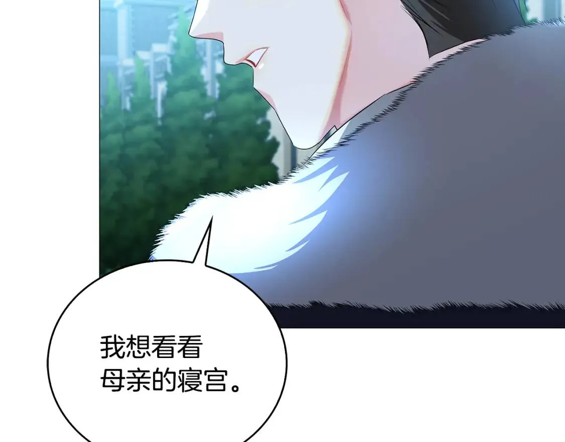第32话 为时已晚28