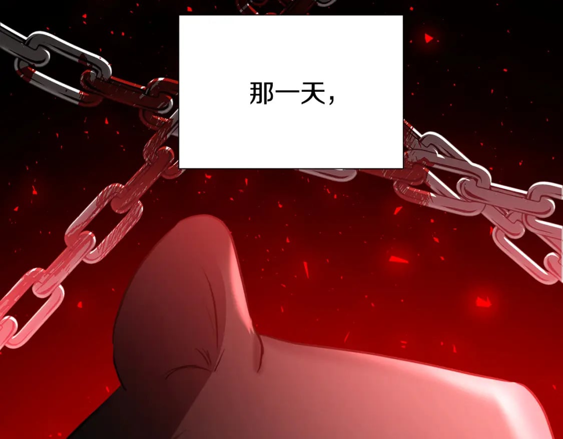 第80话 身份暴露116