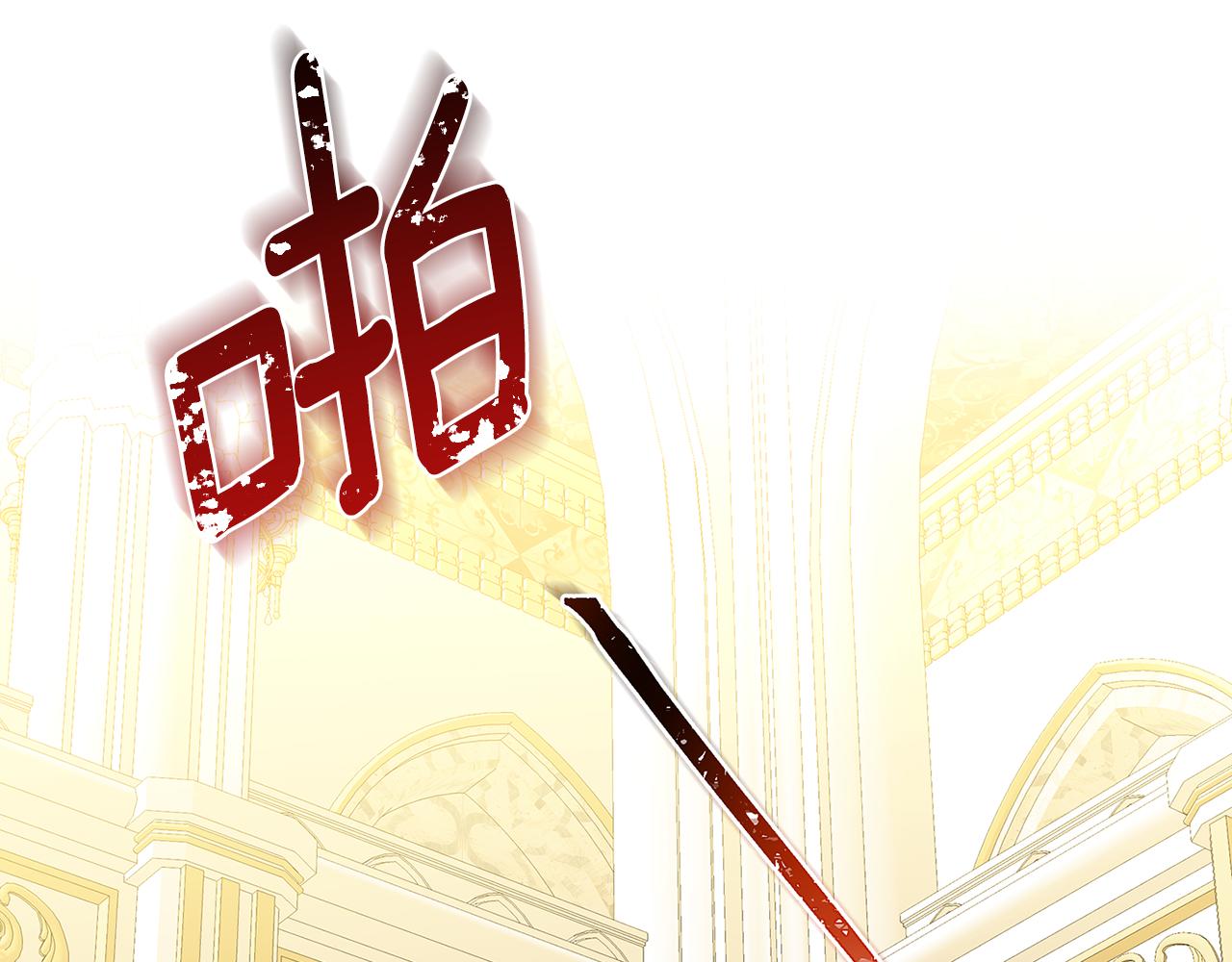 第31话 噩梦109