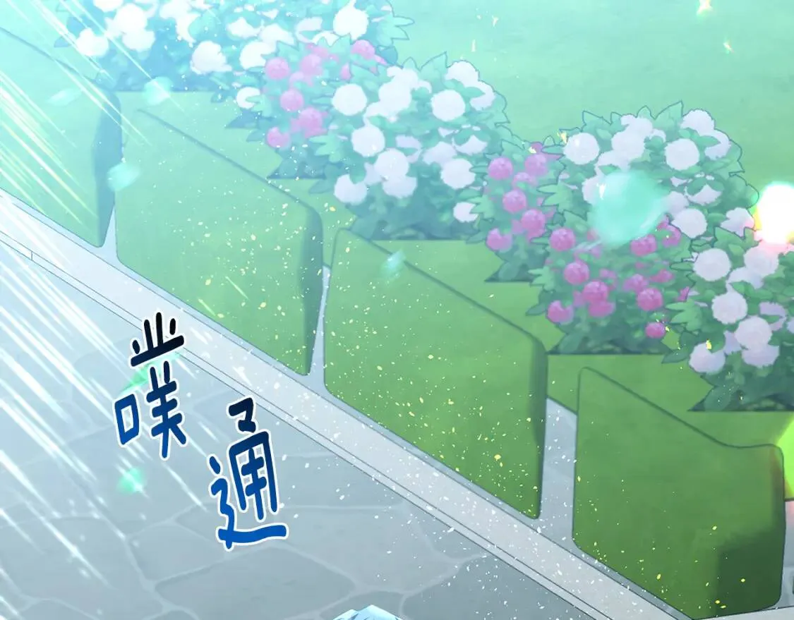 第32话 为时已晚122