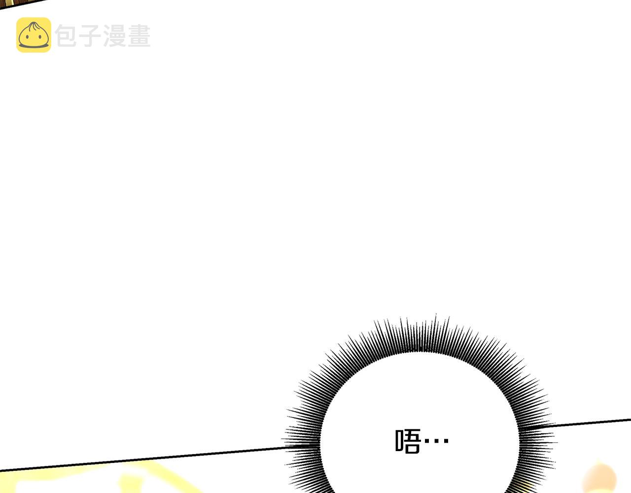 第62话 侯爵府茶话会113