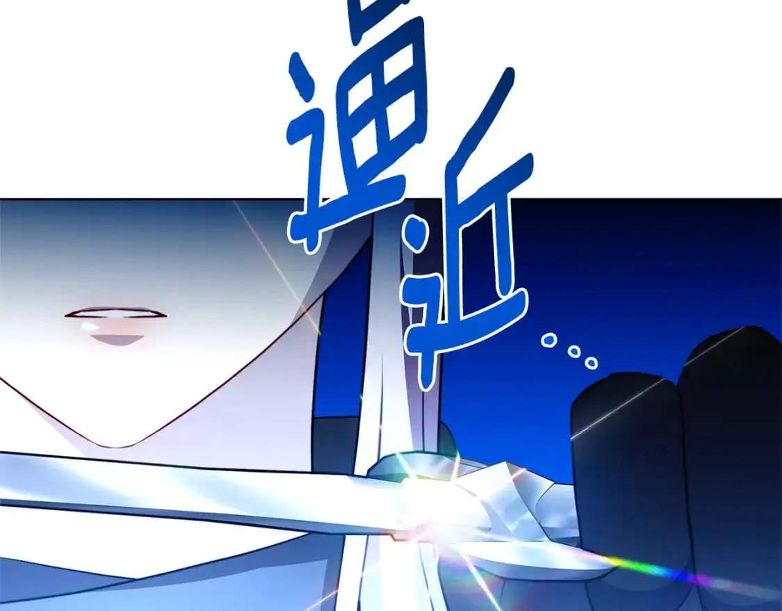 第93话 陷入火海78