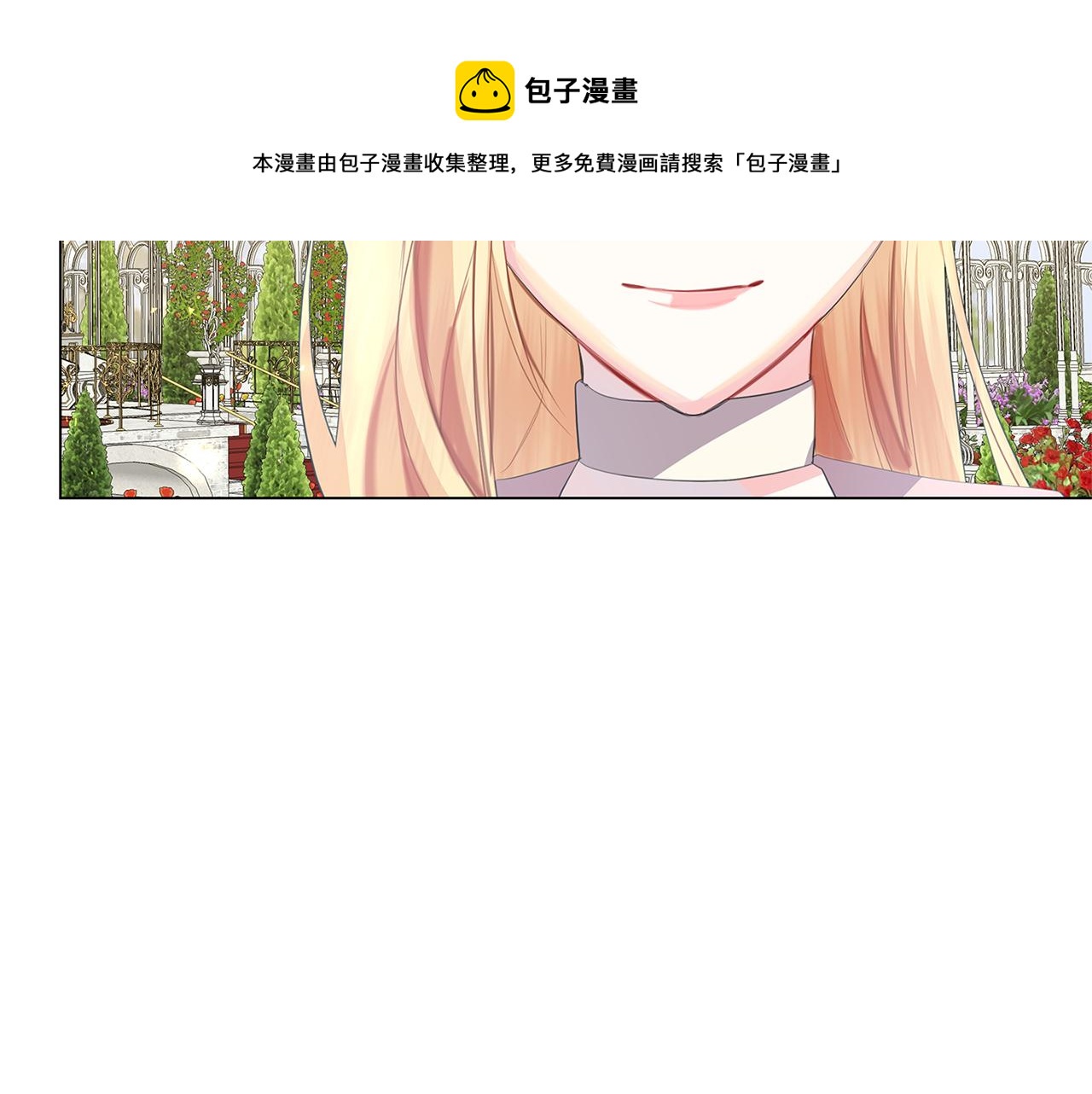 第9话 狠下决心48