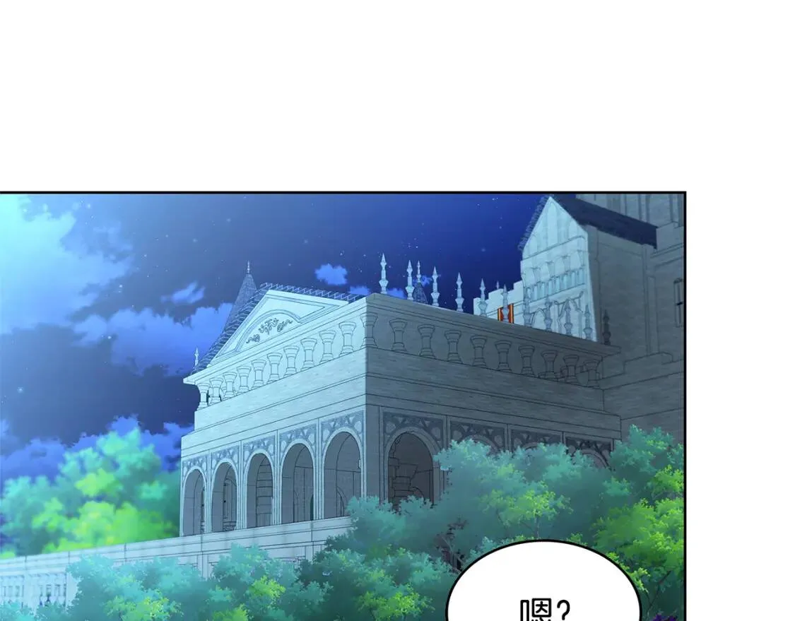 第1话 初次相遇121