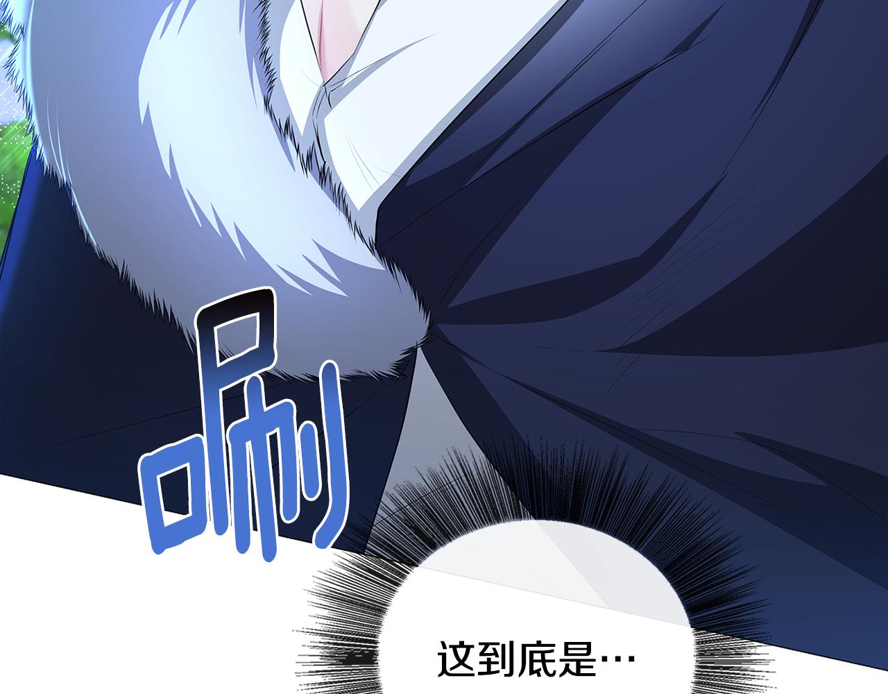 第31话 噩梦199