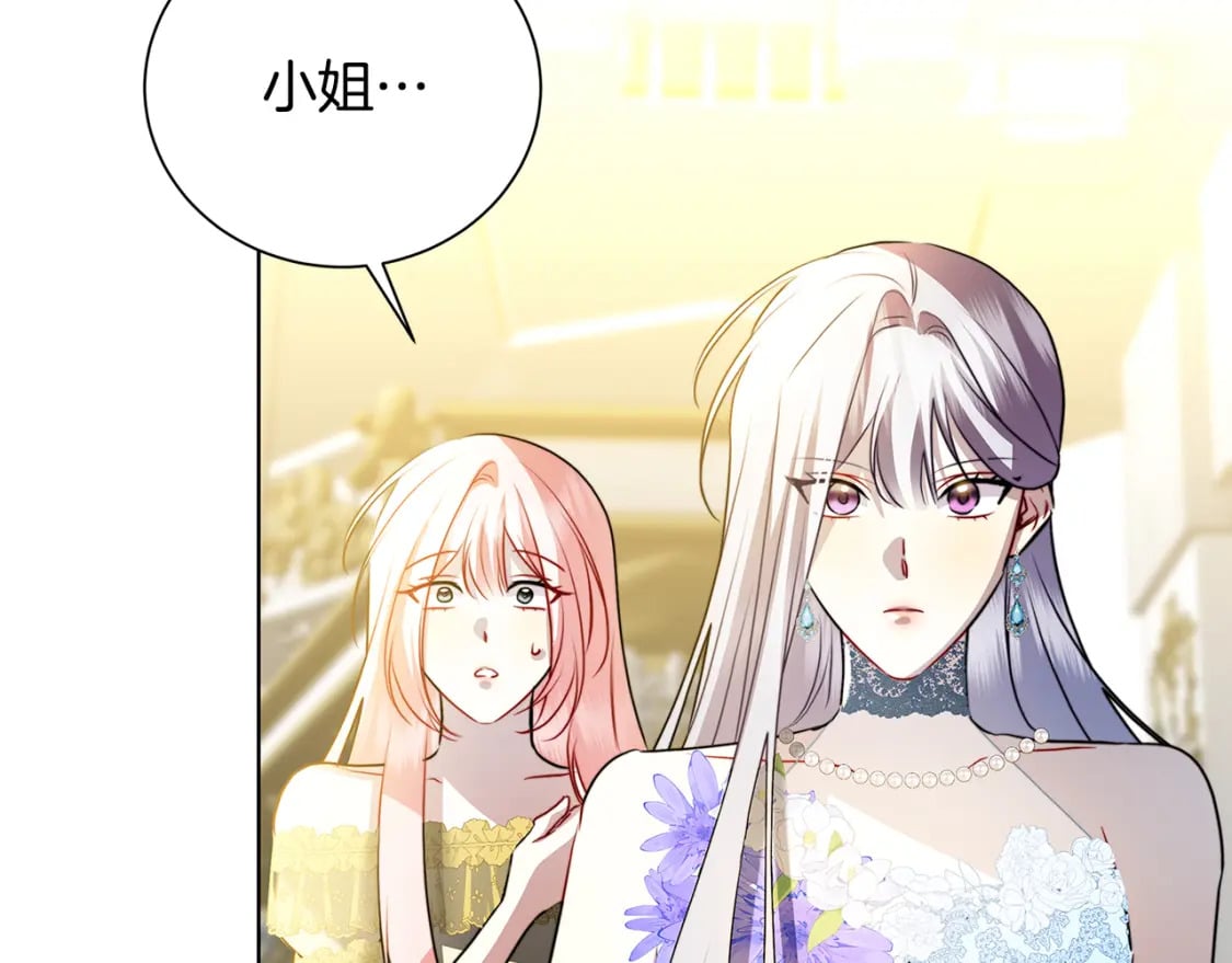 第78话 派对正式开始156