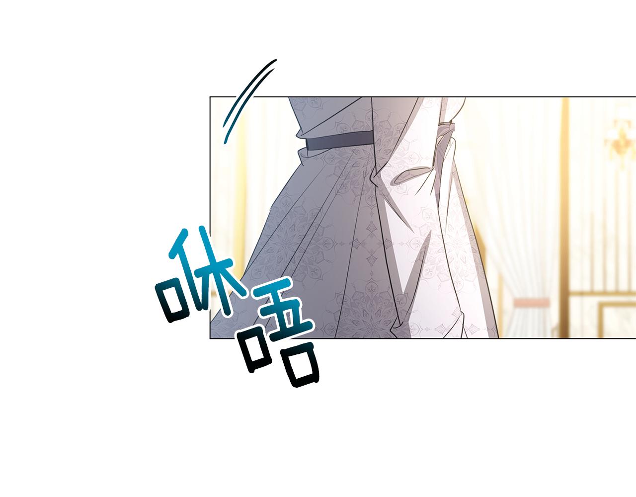 第41话 重返帝国32