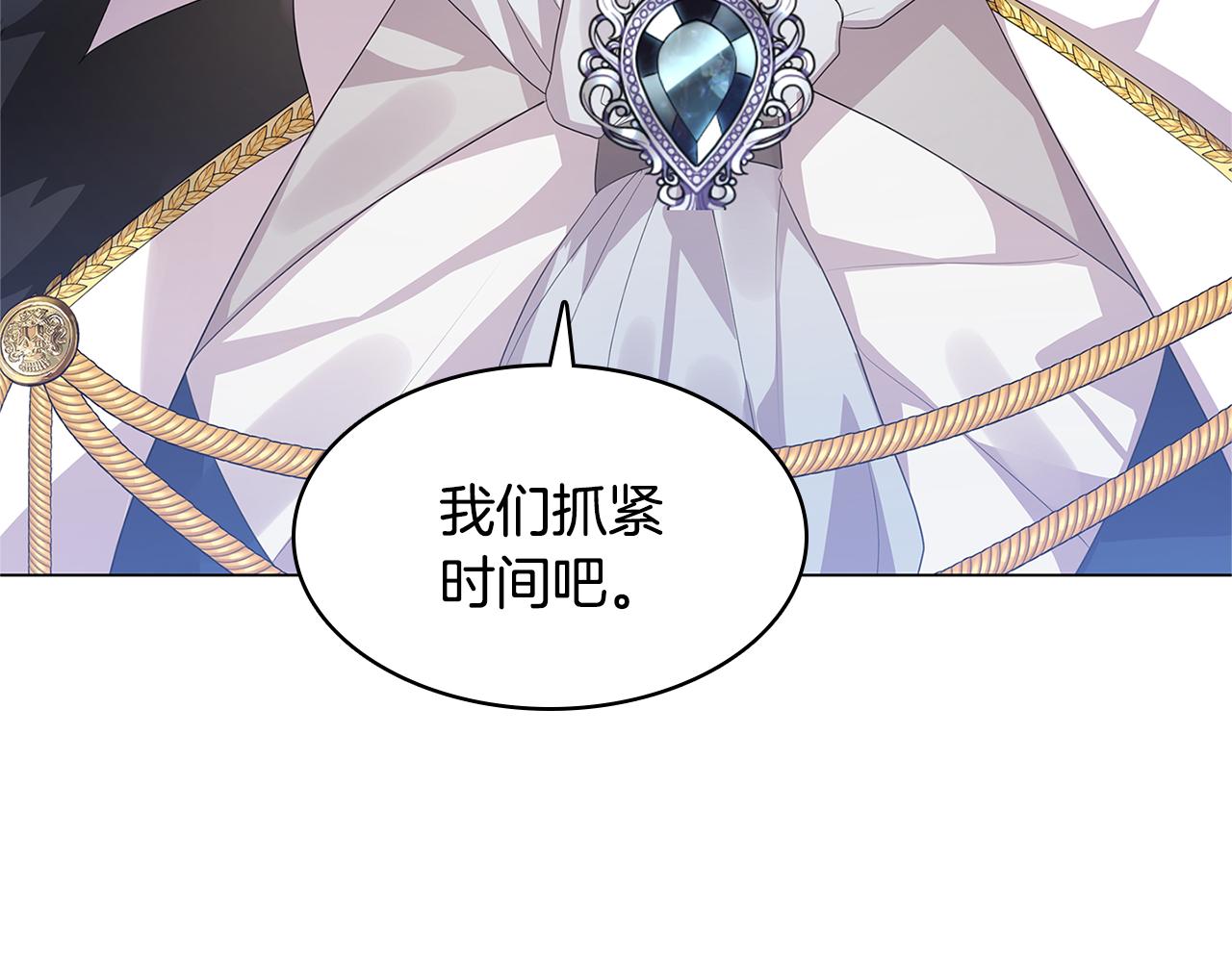 第5话 她的孩子30
