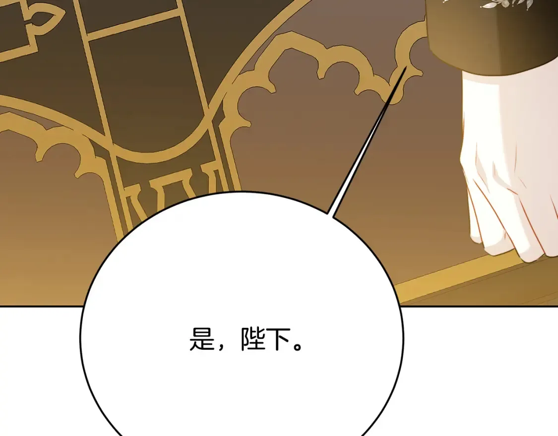 第101话 好消息和坏消息168