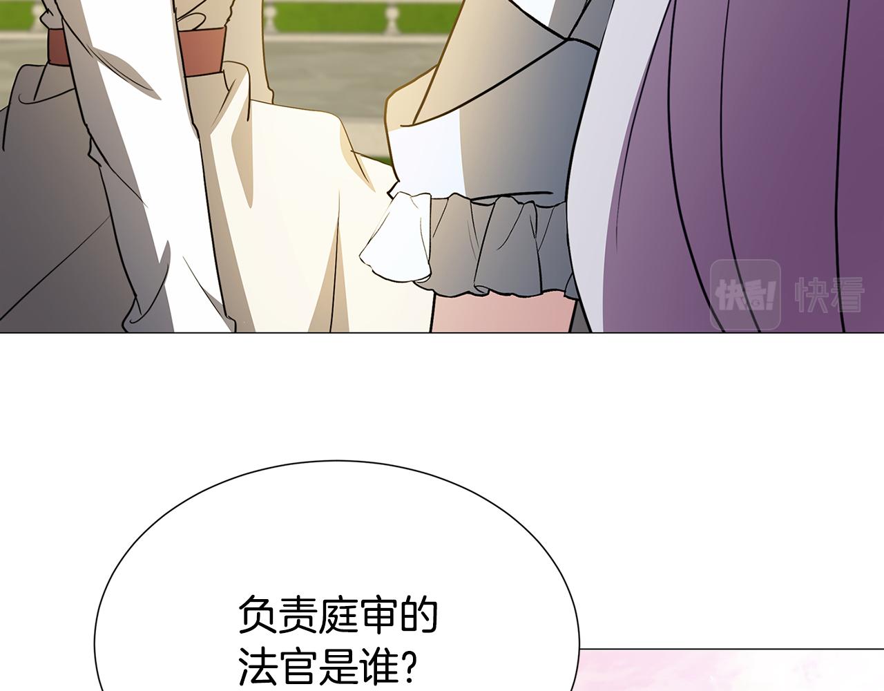 第48话 证人135