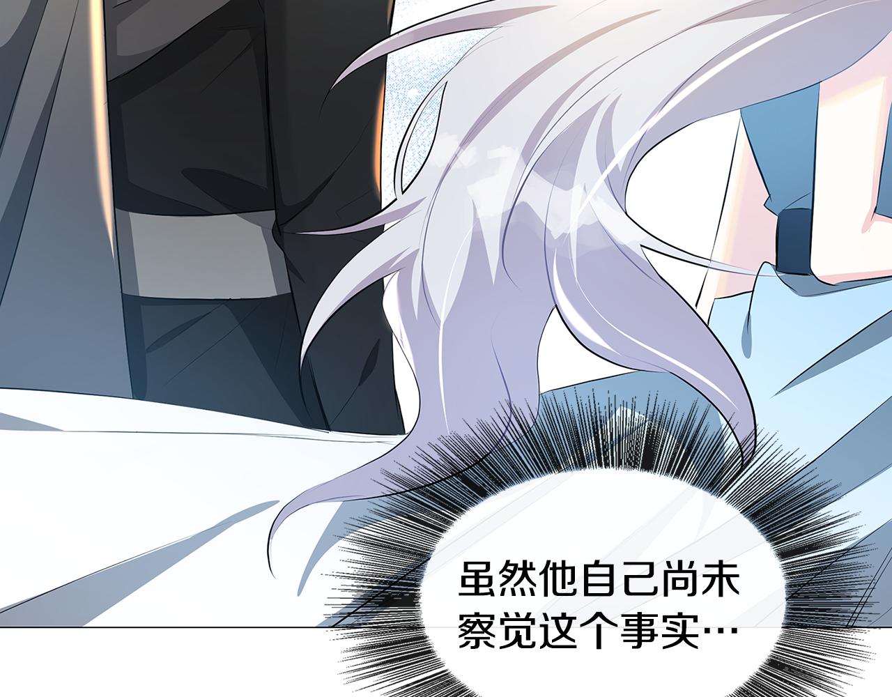 第31话 噩梦82
