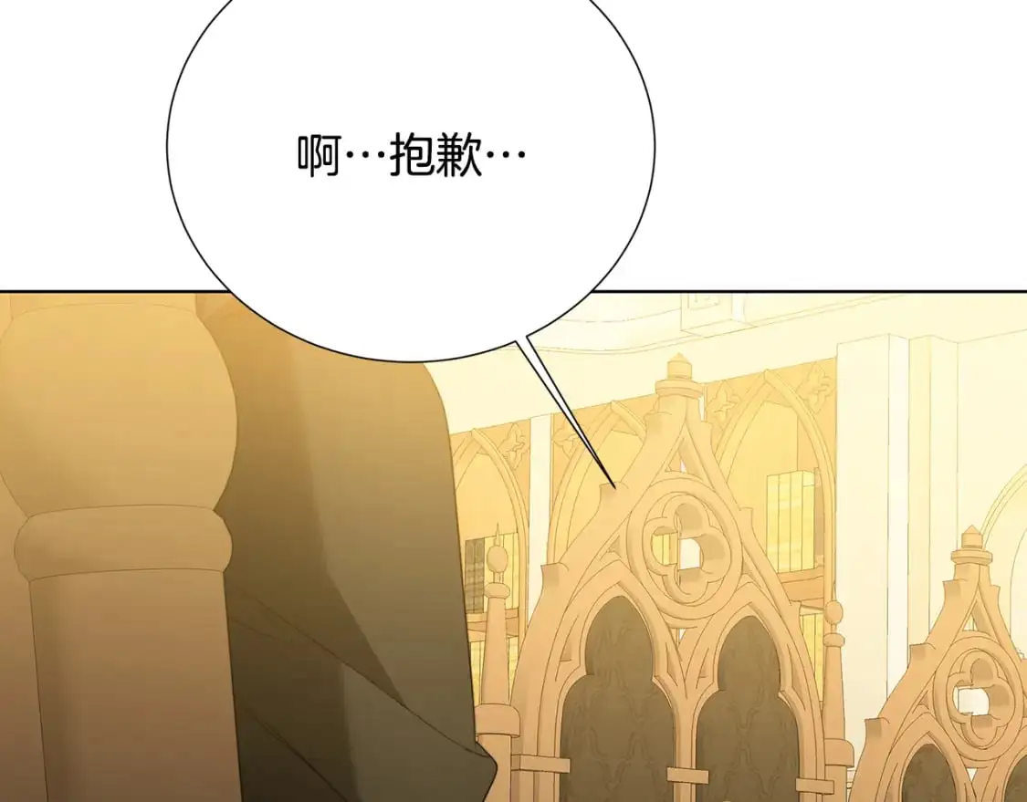 第88话 召回赛林侯爵104