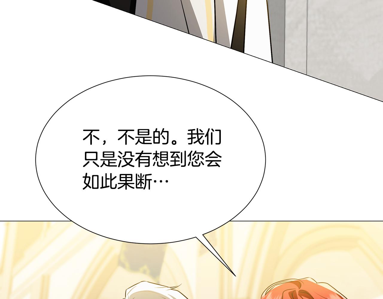 第48话 证人27