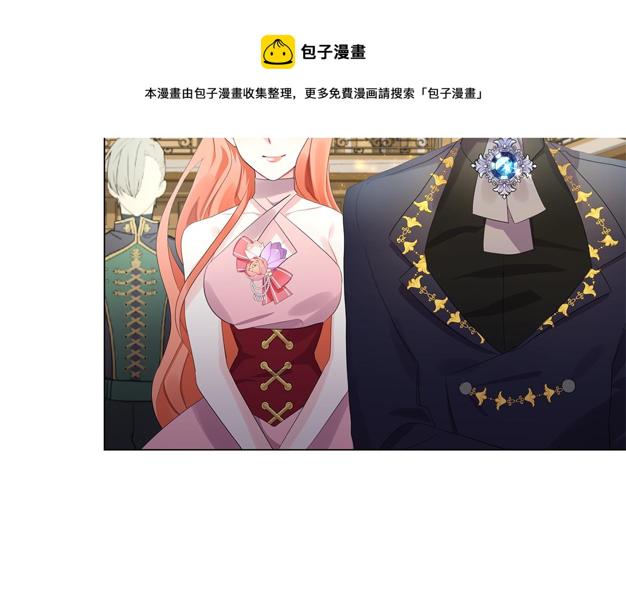 第5话 她的孩子76