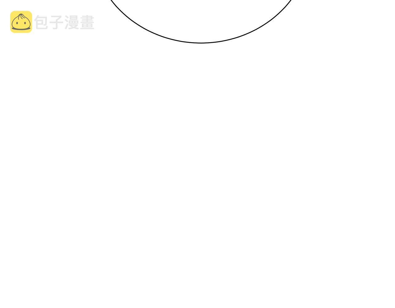 第53话 无罪66