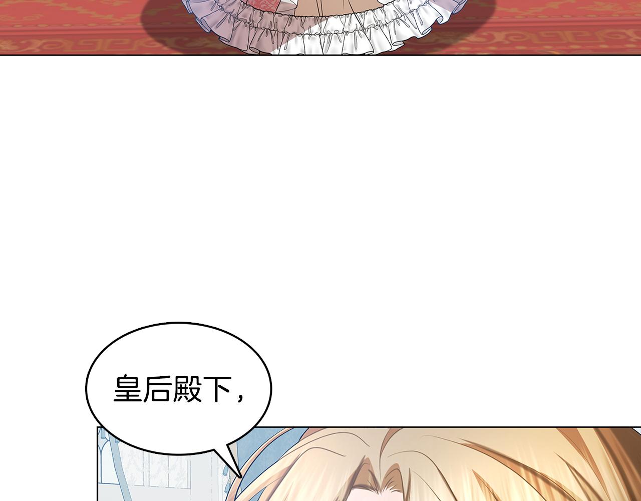 第15话 无法入眠18