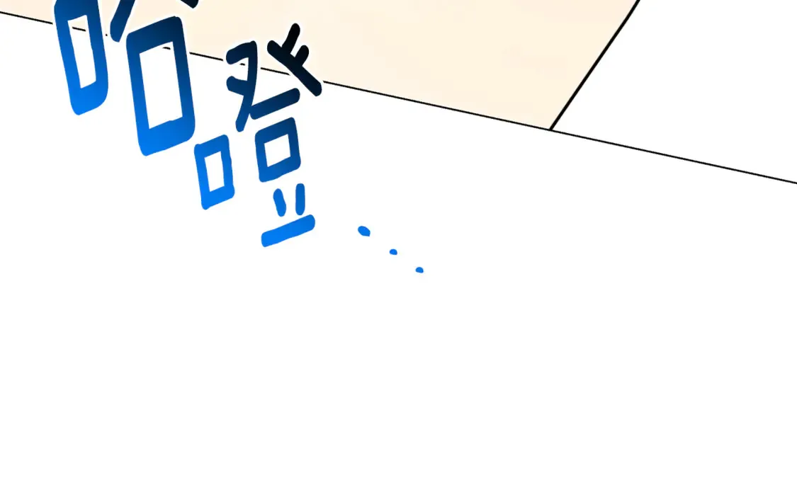 第104话 画像和名字119