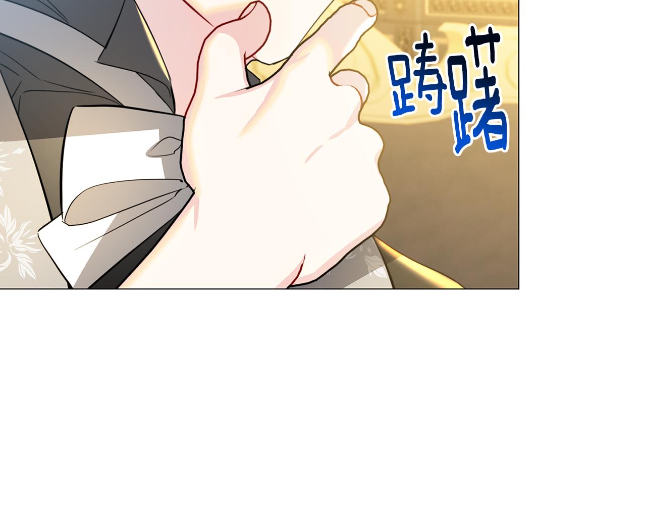 第45话 惦记35