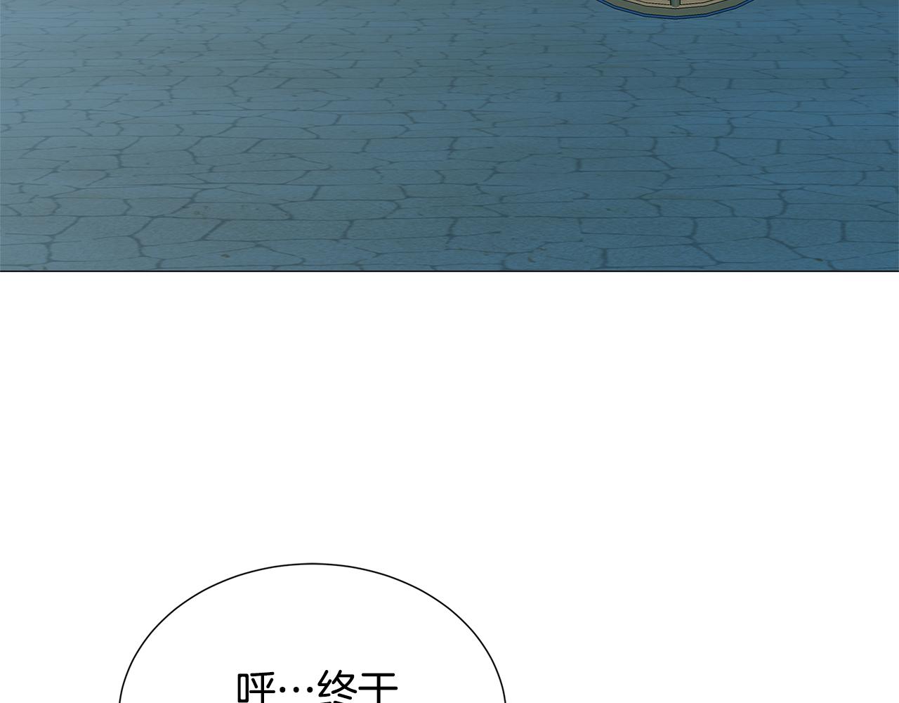 第51话 蠢钝如猪41