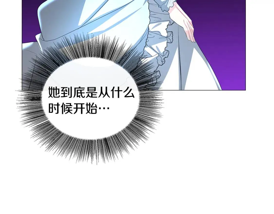 第32话 为时已晚49